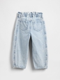 STRIPE HORSESHOE JEAN