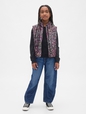 Kids ColdControl Relaxed Puffer Vest