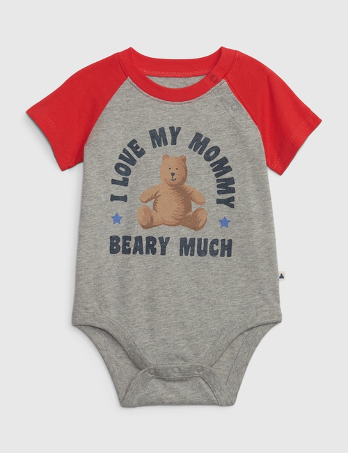 Baby Organic Cotton Mix and Match Graphic Bodysuit