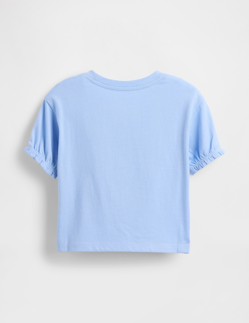 IE FRCH BF SS LOGO T