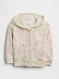 babyGap Relaxed Logo French Terry Zip Hoodie