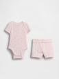 Baby Grow-With-Me TinyRib Short Set