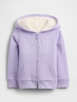 V-COZY LOGO FZ