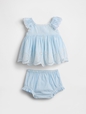 G SL EYELET SET