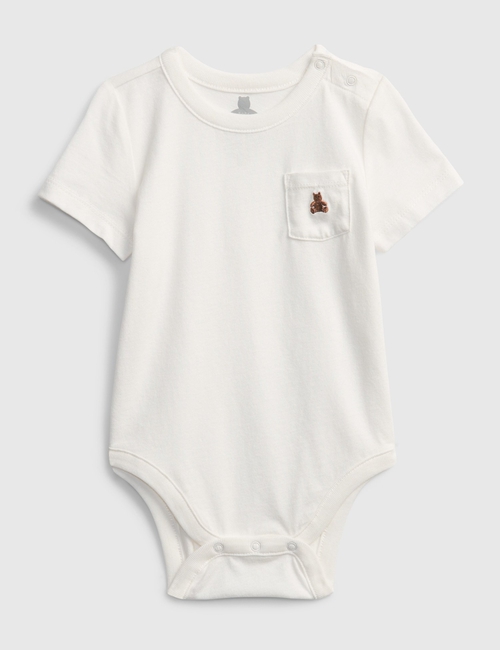 Baby Organic Cotton Mix and Match Bodysuit
