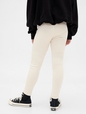 Kids Cozy Leggings