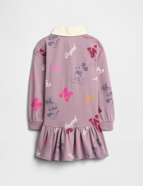 V-DIS RUGBY DRESS