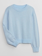 Kids Lurex Crewneck Sweater