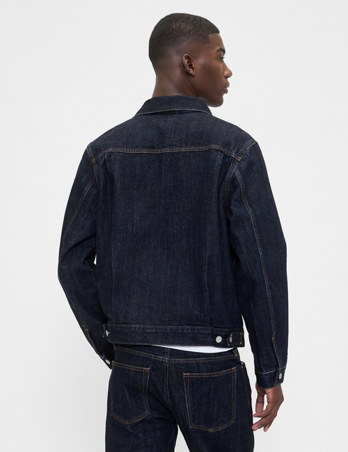 Heavyweight Denim Jacket