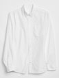 Oxford Shirt in Slim Fit