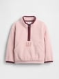 Baby & Toddler Sherpa Half-Zip Pullover
