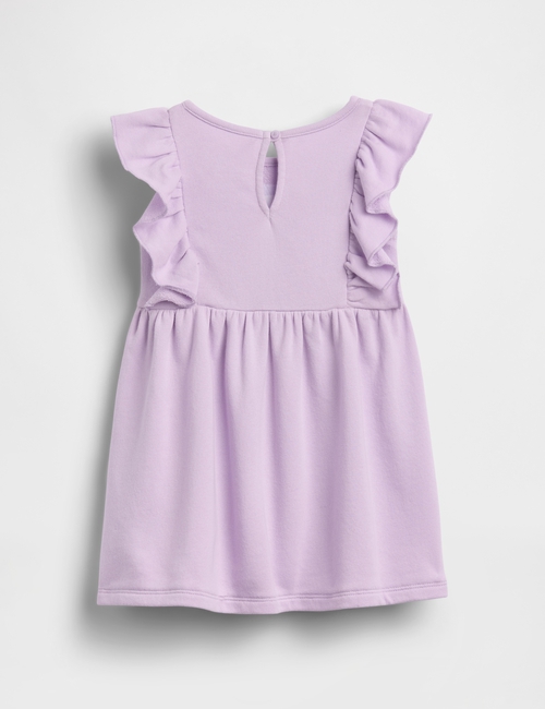 IE FRCH FT SS LOGO DRESS