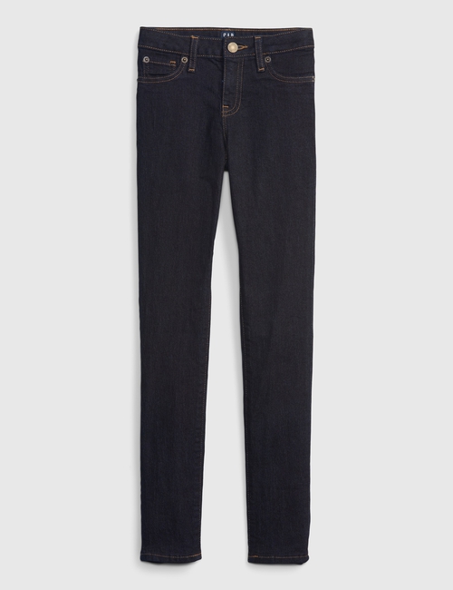 Kids Super Skinny Fit Jeans
