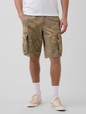 CORE CARGO SHORT SP26