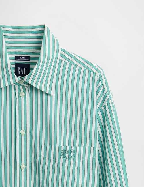 Organic Cotton Poplin Big Shirt