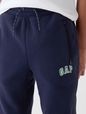 Kids Logo Joggers