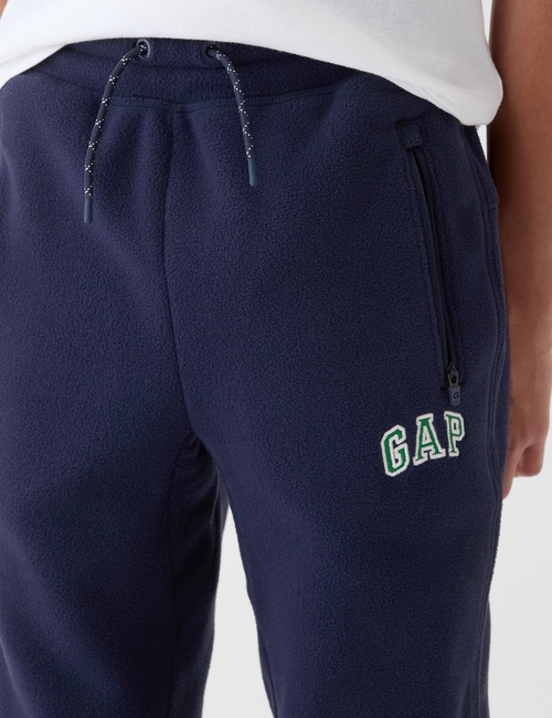 Kids Logo Joggers