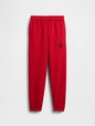 Kids Marvel VintageSoft Relaxed Joggers