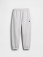 Gap × Sandy Liang Baby & Toddler VintageSoft Logo Joggers