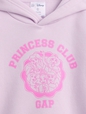babyGap × Disney Princess Relaxed Logo Hoodie