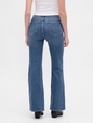 70S FLARE HR MED HERON