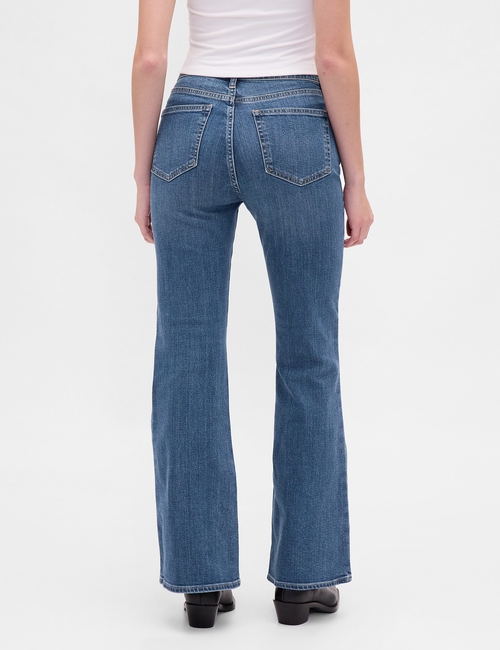 70S FLARE HR MED HERON