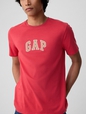 INTL NEW ARCH T