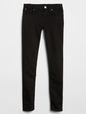 Kids Super Skinny Fit Jeans With Washwell™