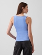 FRCH SL COTTON 2X2 LOGO TANK