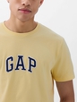 INTL NEW ARCH T