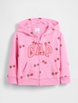 babyGap Relaxed Logo French Terry Zip Hoodie