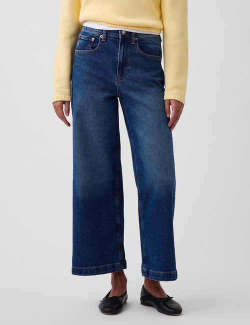 High Rise Stride Wide-Leg Ankle Jeans
