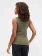 V-SL MOCKNECK TANK
