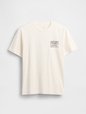 V-FRCH GAP MIXTAPE TEE