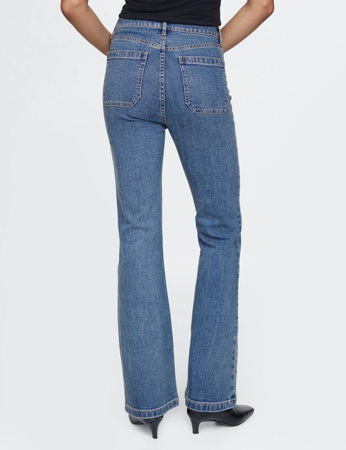 Curvy High Rise '70s Flare Jeans