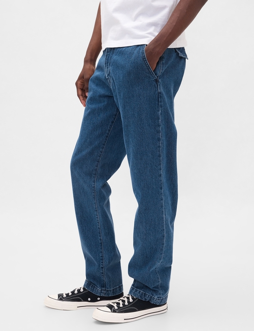 Relaxed Straight Trouser Jeans