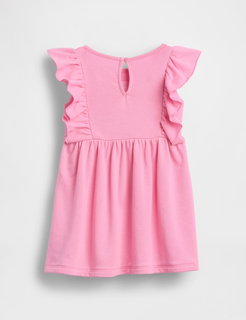 IE FRCH FT SS LOGO DRESS