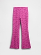 Kids Stretch Jersey Flare Leggings
