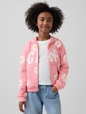 Kids Relaxed Gap Logo French Terry Zip Hoodie