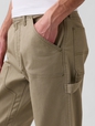 Distressed Straight Carpenter Jeans