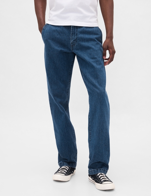 Relaxed Straight Trouser Jeans