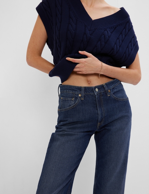 Mid Rise '90s Loose Jeans