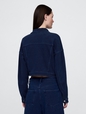 French Terry Cropped Icon Denim Jacket