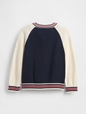 VARSITY SWEATER JACKET