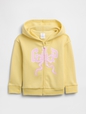 babyGap Relaxed Logo Zip Hoodie