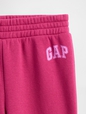 Kids Relaxed Gap Logo Bootcut Sweatpants