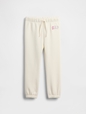 babyGap Relaxed Logo Pull-On Joggers