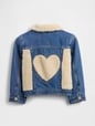 DEC DENIM SHERPA HEART JACKET