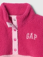 Kids Recycled Relaxed Sherpa Quarter-Snap Sweatshirt