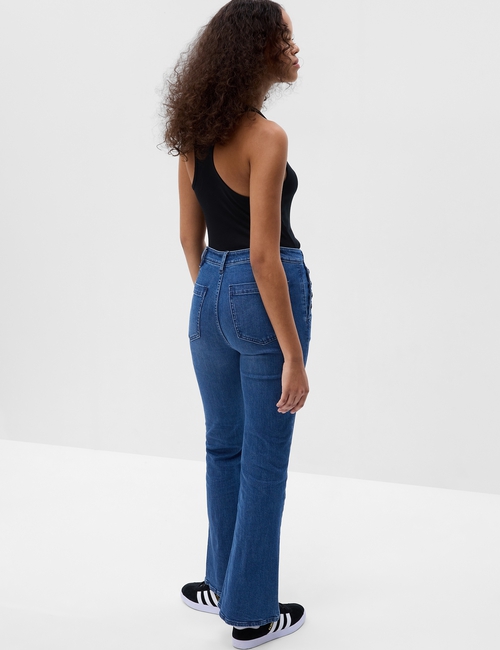 High Rise '70s Flare Jeans with Washwell
